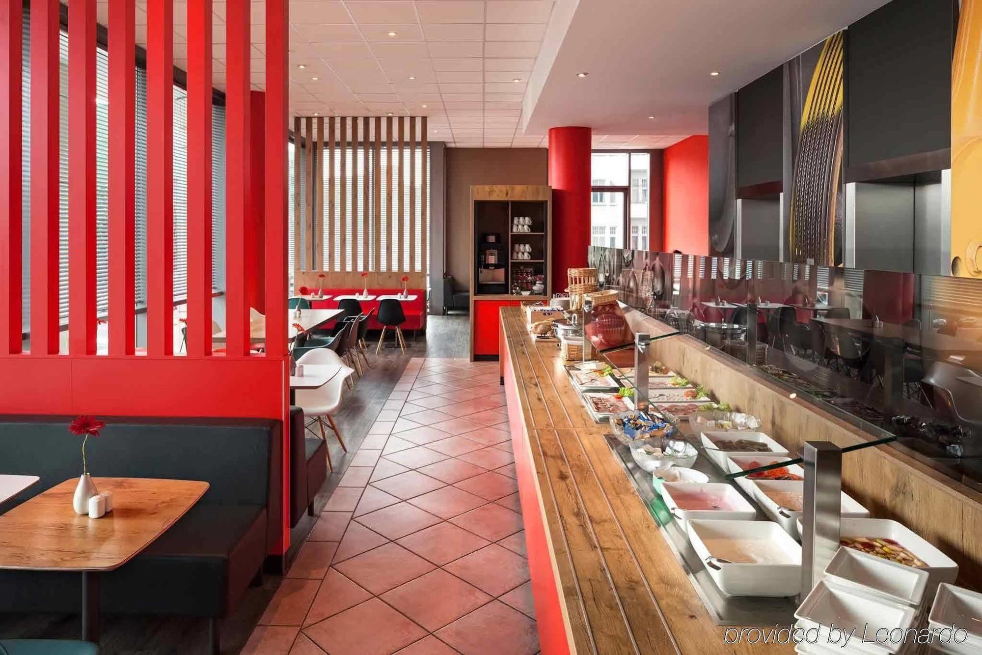 Ibis Hotel Berlin Spandau Εξωτερικό φωτογραφία